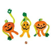 Thumbnail for long armed toy plush pumpkins fall prize